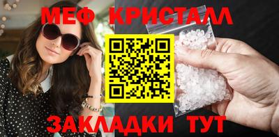кокаин премиум Кимры