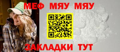 синтетический гашиш Кингисепп