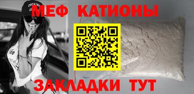 героин Кинель