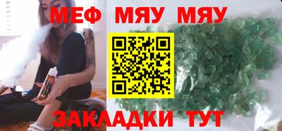 синтетический гашиш Кингисепп