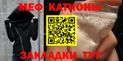 героин Кинель
