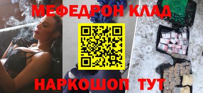синтетический гашиш Кингисепп
