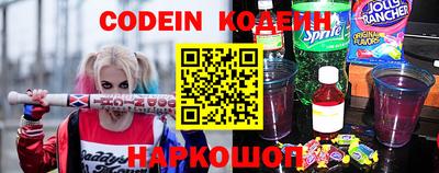 кокаин премиум Кимры