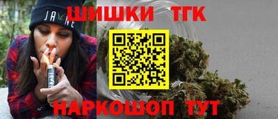 кокаин премиум Кимры