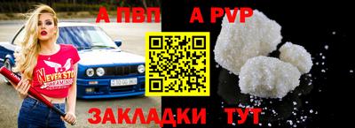 кокаин премиум Кимры
