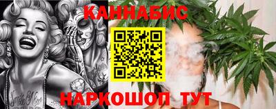 кокаин премиум Кимры
