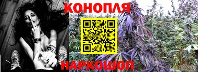 героин Кинель