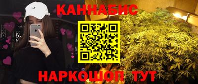 кокаин премиум Кимры
