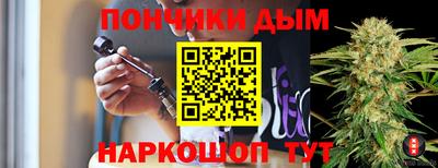 героин Кинель