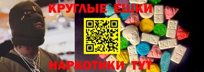 кокаин премиум Кимры