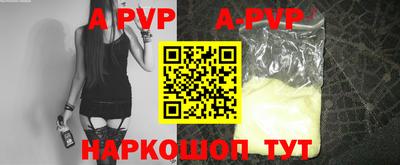 кокаин премиум Кимры