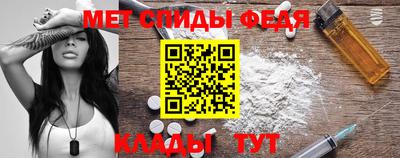 кокаин премиум Кимры