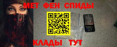 синтетический гашиш Кингисепп