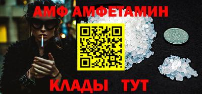 героин Кинель