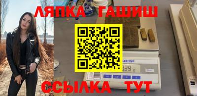 кокаин премиум Кимры